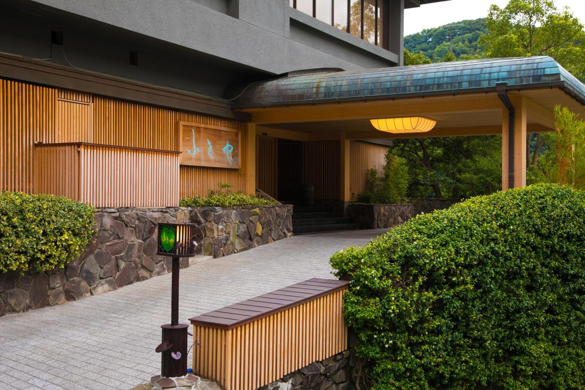 יוגאווארה Fukiya Ryokan מראה חיצוני תמונה